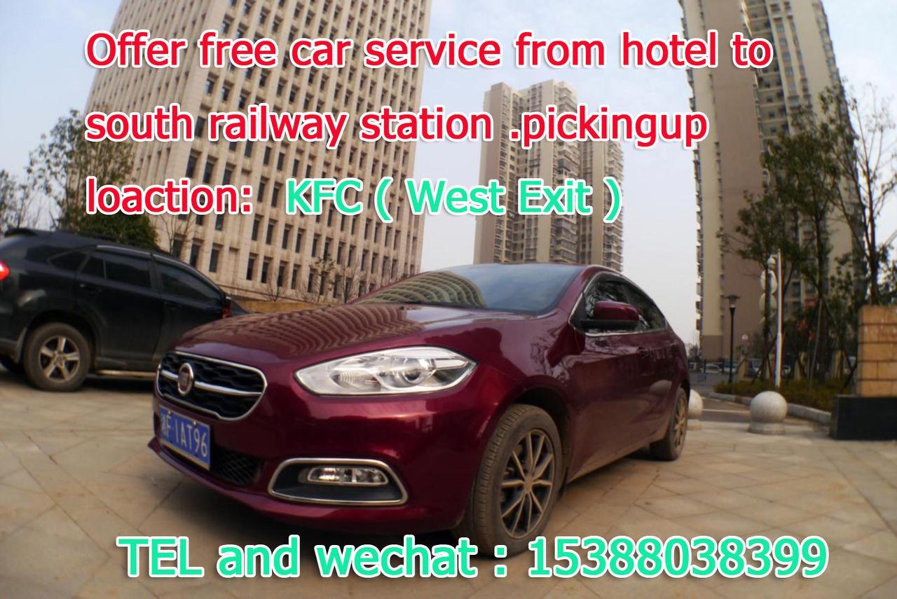 Jinyuan Hotel Changsha South Railway Station Εξωτερικό φωτογραφία