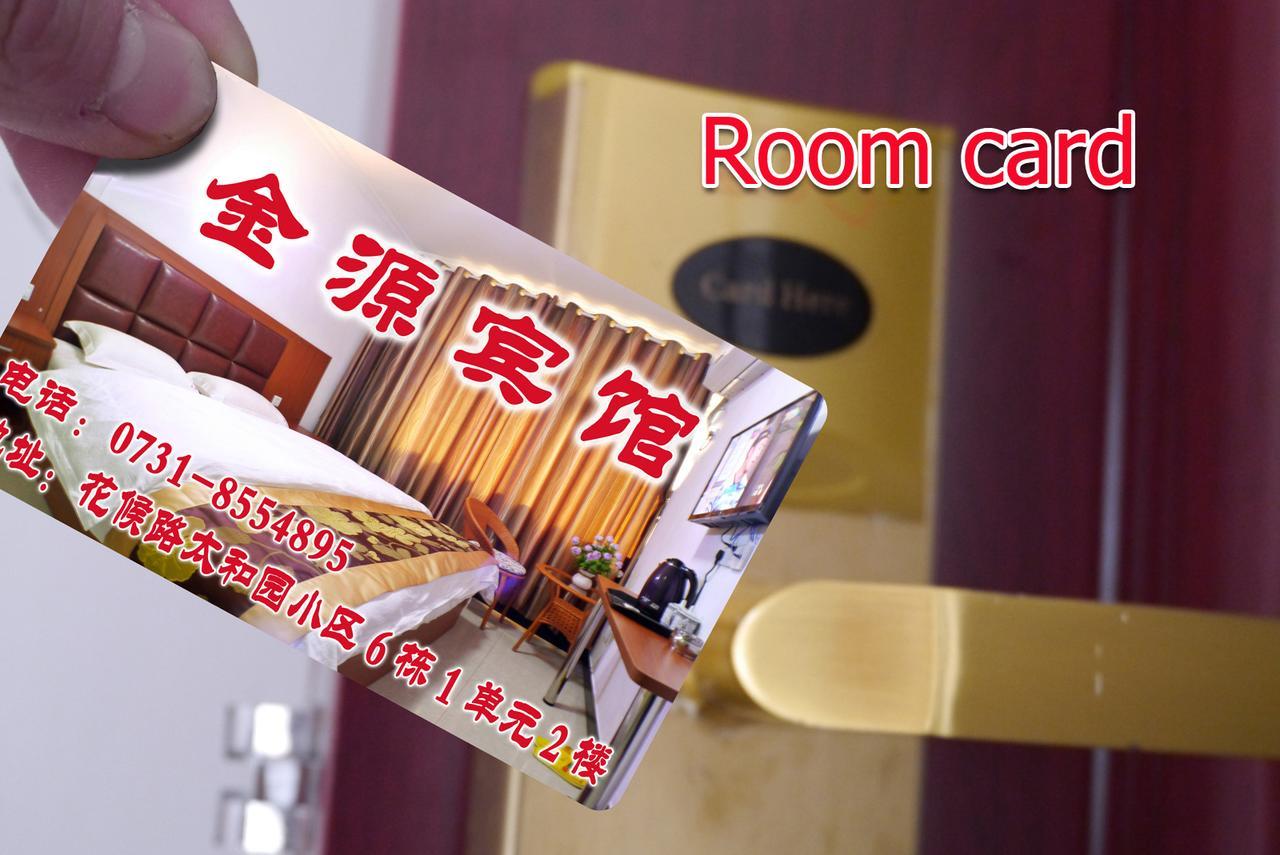 Jinyuan Hotel Changsha South Railway Station Εξωτερικό φωτογραφία