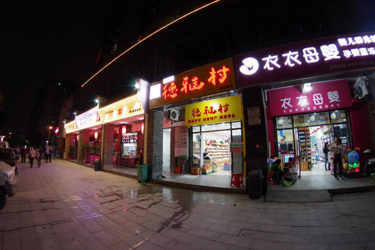 Jinyuan Hotel Changsha South Railway Station Εξωτερικό φωτογραφία