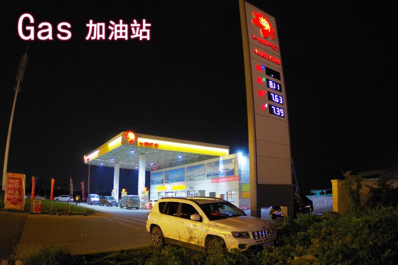 Jinyuan Hotel Changsha South Railway Station Εξωτερικό φωτογραφία