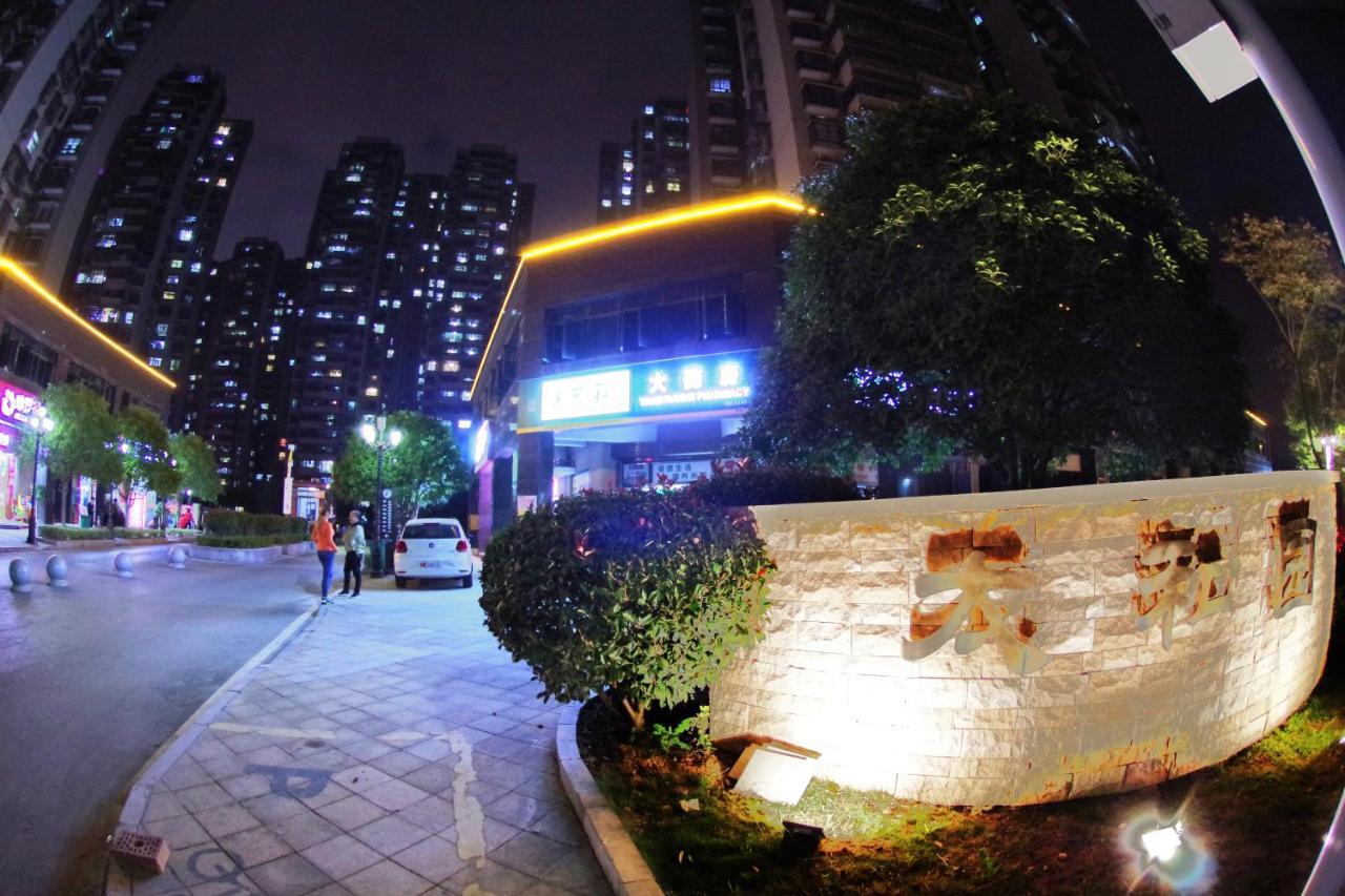 Jinyuan Hotel Changsha South Railway Station Εξωτερικό φωτογραφία