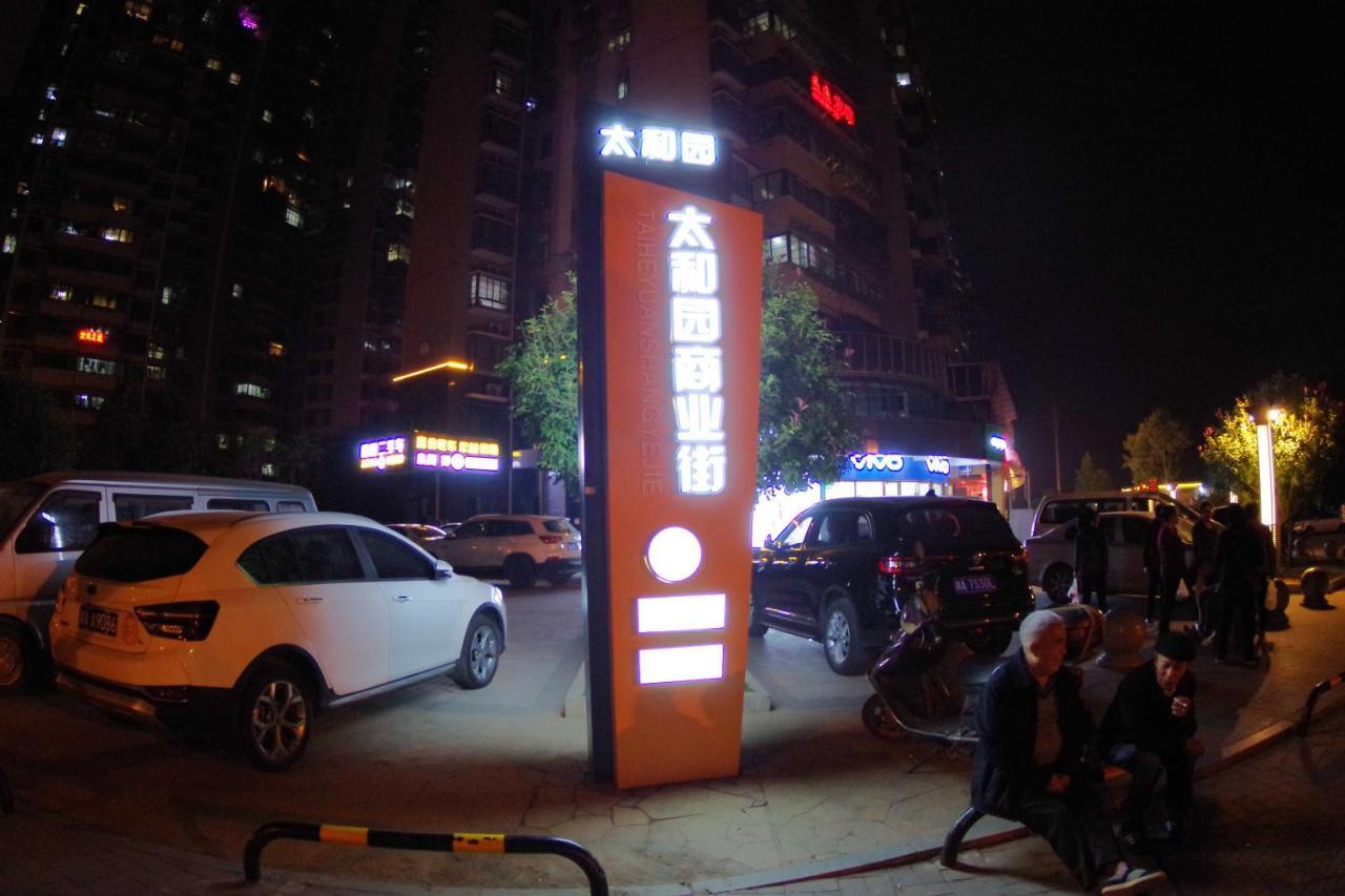 Jinyuan Hotel Changsha South Railway Station Εξωτερικό φωτογραφία