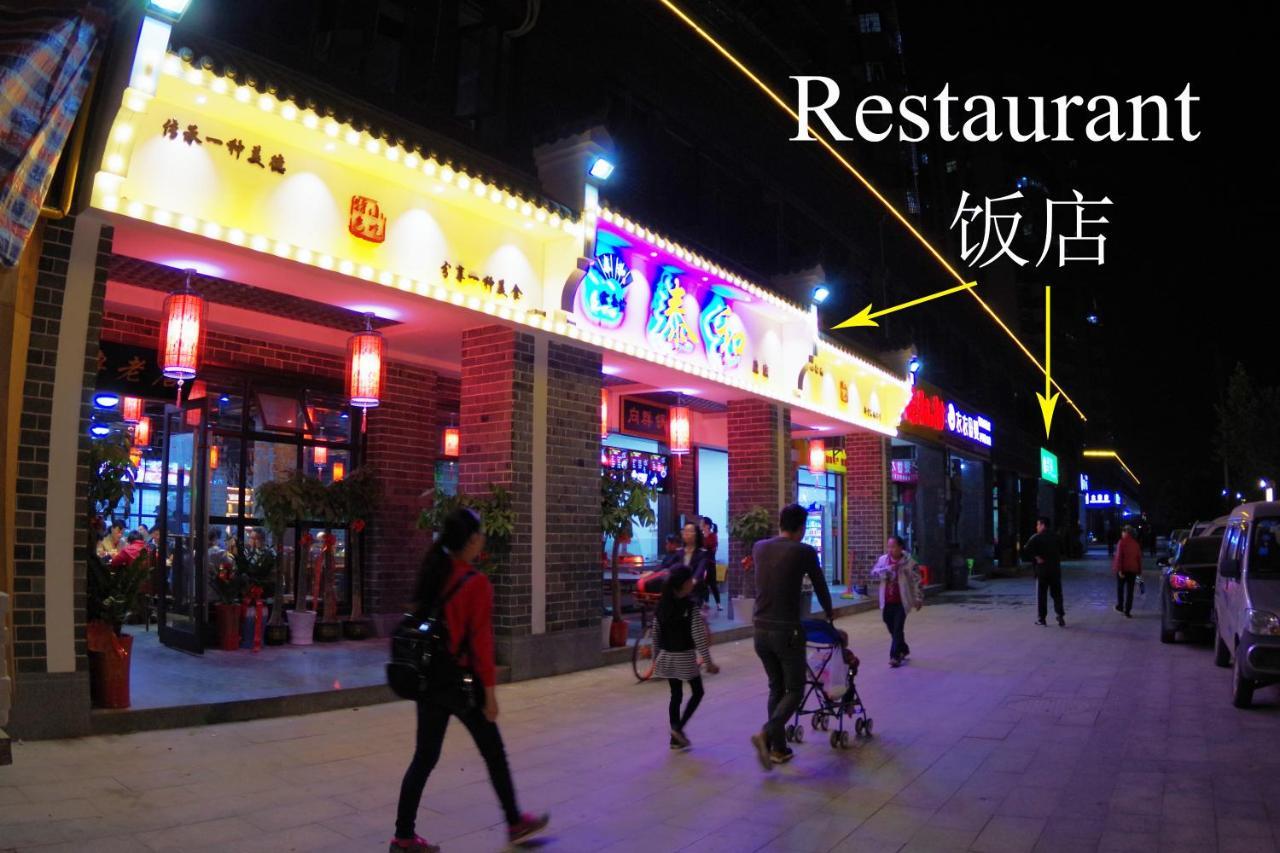 Jinyuan Hotel Changsha South Railway Station Εξωτερικό φωτογραφία
