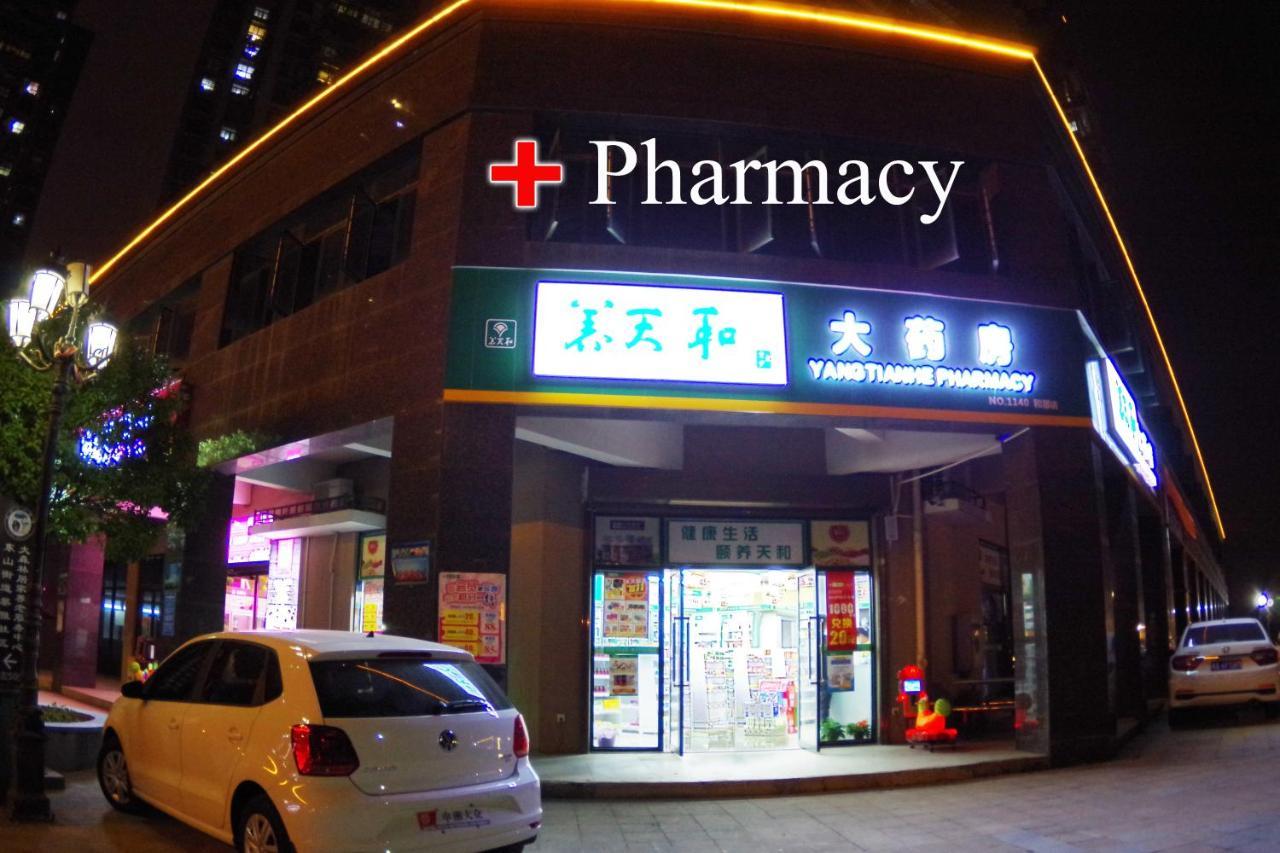 Jinyuan Hotel Changsha South Railway Station Εξωτερικό φωτογραφία